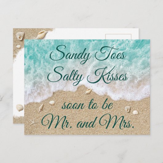 ビーチウェーブサンディ足指Saltyキス日付を保存 案内ポストカード (正面/裏面)
