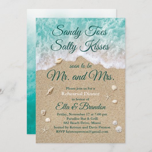 ビーチウェーブズサンディートポイントリハーサルディナー 招待状 (正面/裏面)