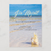 ビーチウェーブ移動のお知らせ 案内ポストカード (正面)