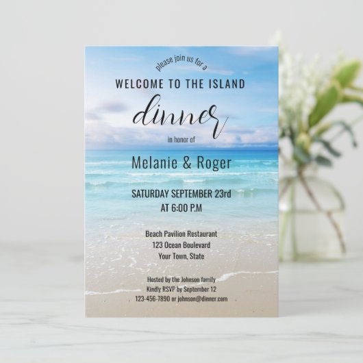 ビーチカラフルコースタルリハーサルディナー 招待状 (スタンド正面)