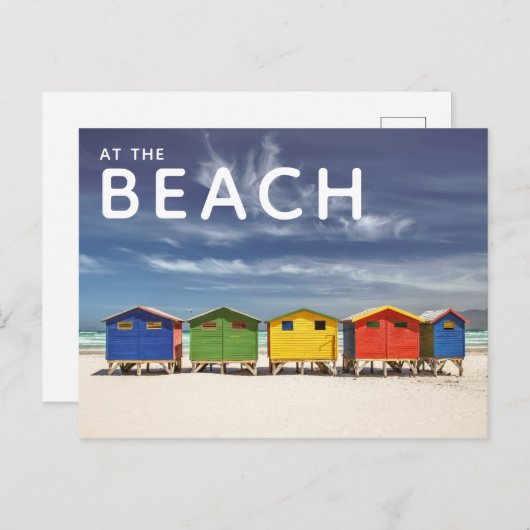 ビーチカラフルハウス | Muizenberg,南アフリカ ポストカード (正面/裏面)