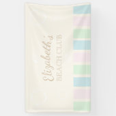 ビーチクラブ誕生日 横断幕 (縦)