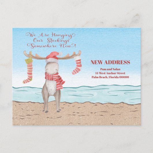 ビーチクリスマスムースムーズホリデームービング 案内ポストカード (正面)