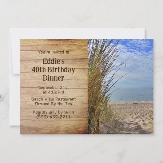 ビーチグラスサンド砂丘の誕生日パーティー 招待状 (正面)