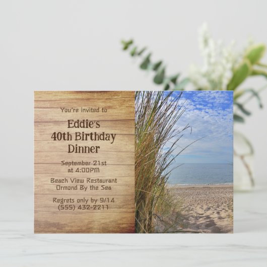 ビーチグラスサンド砂丘の誕生日パーティー 招待状 (スタンド正面)