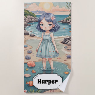 ビーチコーバーの至福パーソナライズされた ビーチタオル
