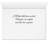 ビーチサンセット悔やみや弔慰グリーティングカード (内部横(下))