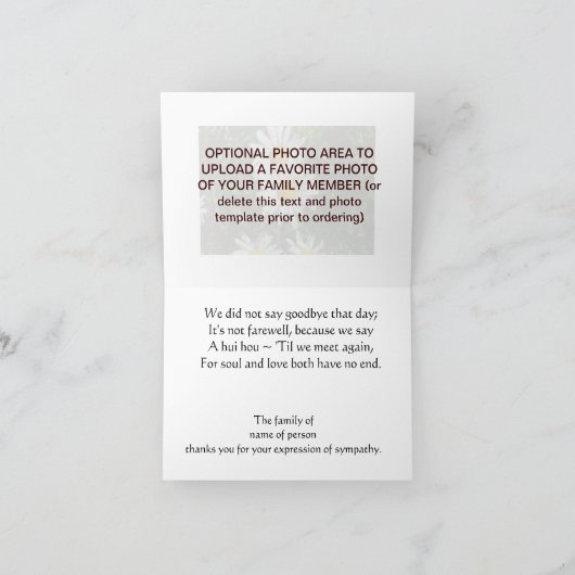 ビーチサンダルの家族から感謝を込めて サンキューカード (内部)