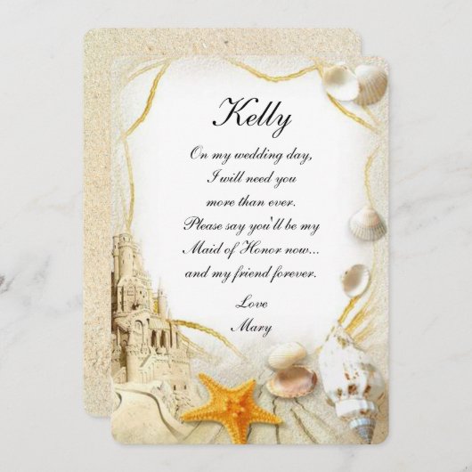 ビーチサンドキャッスルウェディングメイドオブオナー招待状 招待状 (正面/裏面)