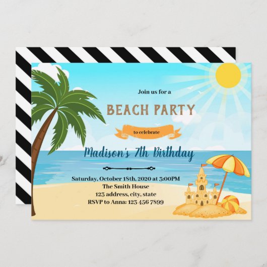 ビーチサンド城の誕生日の招待 招待状 (正面/裏面)