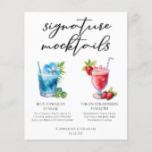 ビーチシグネチャーモックサマーメニュー (正面)