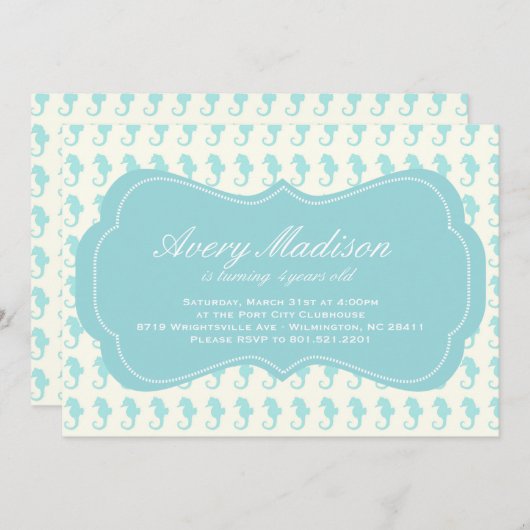 ビーチシャビーシックシーホース招待状パーティーブルー 招待状 (正面/裏面)