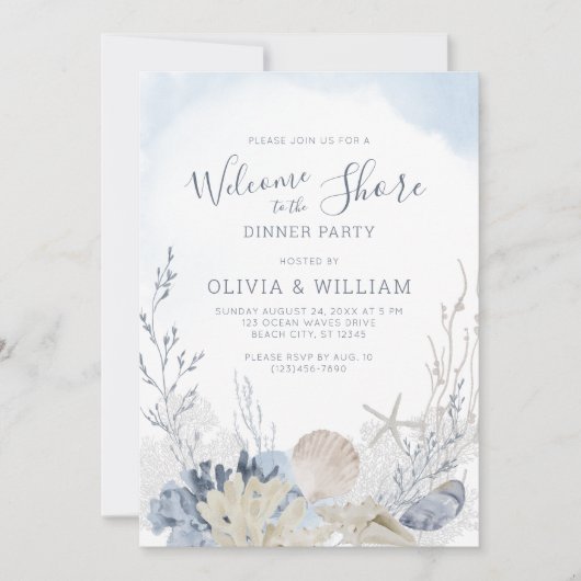 ビーチシーシェルコースタルディナーパーティー 招待状 (正面)