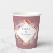 ビーチシーシェルズウォーターカラーコースタルシック結婚ズ 紙コップ (裏面)