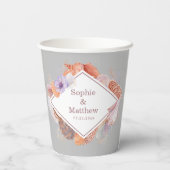 ビーチシーシェルズウォーターカラーコースタルシック結婚ズ 紙コップ (裏面)