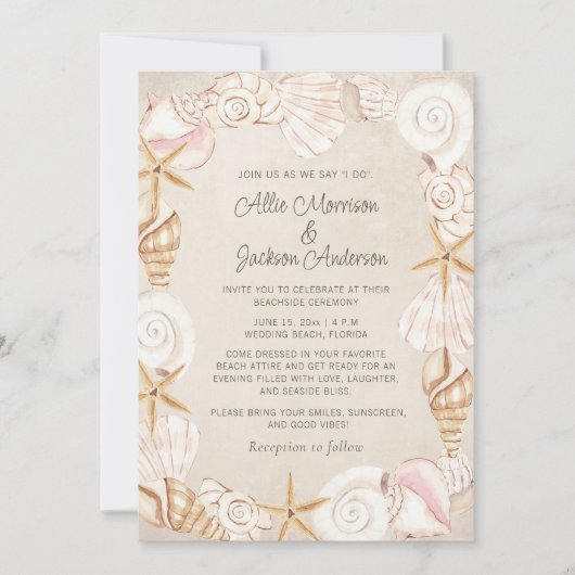 ビーチシーシェルズサンドシーサイ結婚ズ 招待状 (正面)