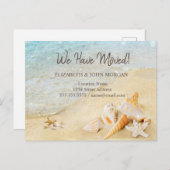 ビーチシーシェルズサンドムービング 案内ポストカード (正面/裏面)