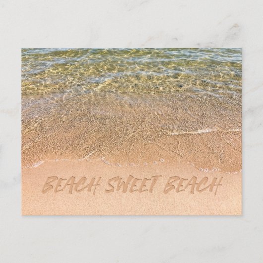 ビーチスウィートビーチ!住所はがきの変更 案内ポストカード (正面)