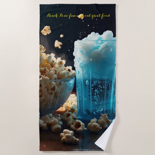 ビーチタオル (正面)