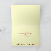 ビーチツリーフォレスト誕生日 カード (内部)