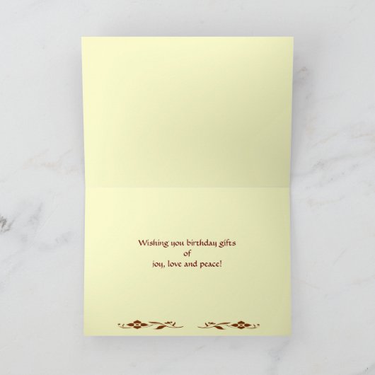 ビーチツリーフォレスト誕生日 カード (内部)