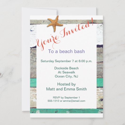 ビーチテーマのヒトデ ウェディング ラスティック 招待状 (正面)