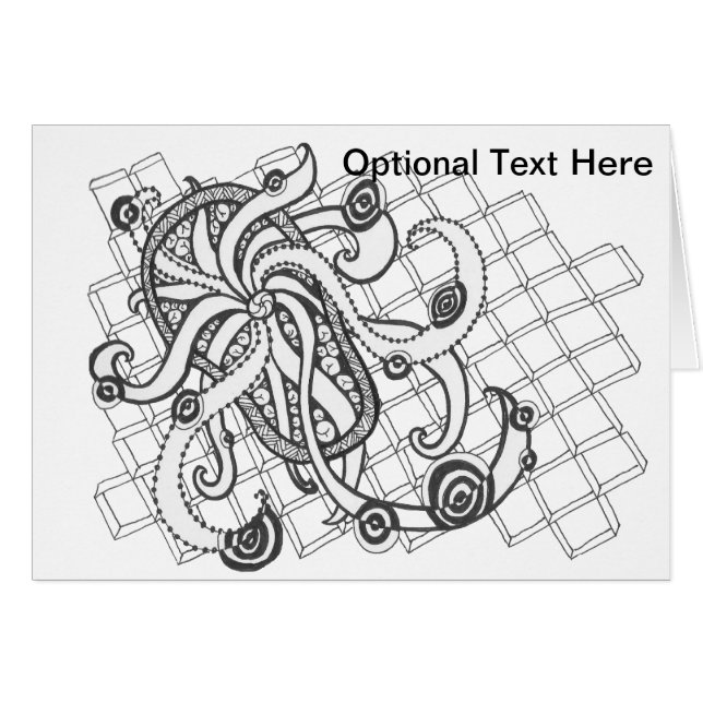 ビーチトンスワール (正面横)