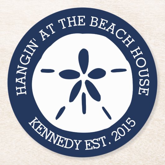 ビーチハウス ラウンドペーパーコースター (正面)