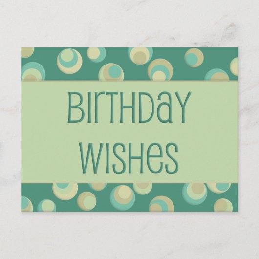 ビーチハウス・誕生日はがき ポストカード (正面)