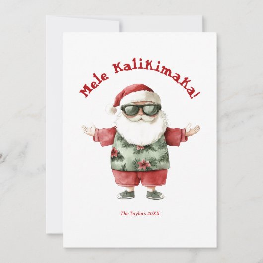 ビーチハワイメレカリキマカクリスマスフォト シーズンカード (正面)
