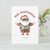 ビーチハワイメレカリキマカクリスマスフォト シーズンカード (スタンド正面)