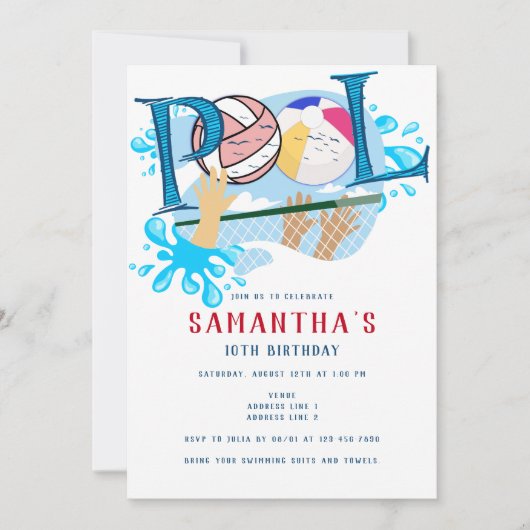 ビーチバレーボールプールサマースイミング誕生日 招待状 (正面)