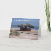 ビーチバーパーソナライズされた夫誕生日 カード (正面)