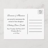 ビーチバーラップメイソンジャールベビー発表 案内ポストカード (裏面)