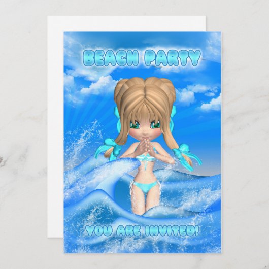 ビーチパーティの招待状-おもしろいビーチパーティーinvi 招待状 (正面/裏面)
