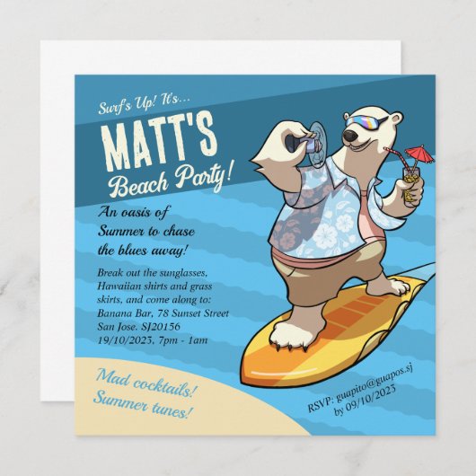 ビーチパーティーの追加詳細サーフィンポーラーベア 招待状 (正面/裏面)