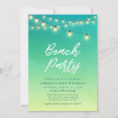 ビーチパーティーストリングライトウォーターカラーシーガラス 招待状 (正面)
