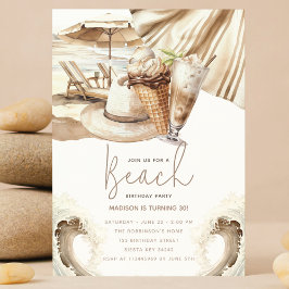 ビーチパーティーパステルサンド誕生日 招待状
