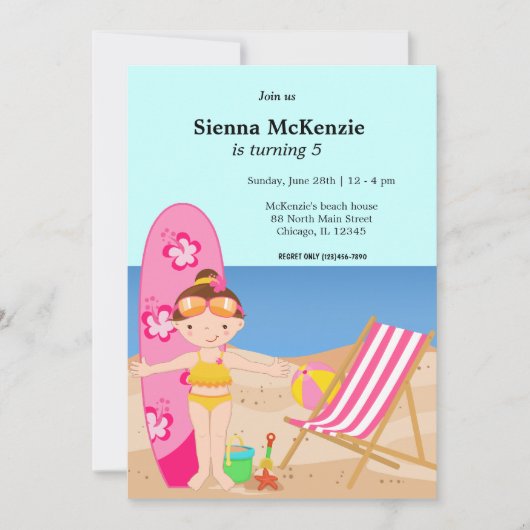 ビーチパーティー（女の子） 招待状 (正面)
