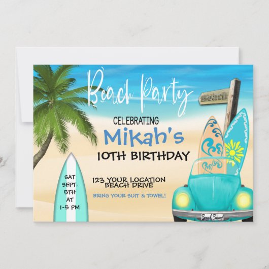 ビーチパーティー、10代の誕生日、SWIMパーティー (正面)