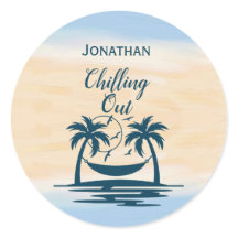 ビーチパームツリーズハンモックチリングアウト