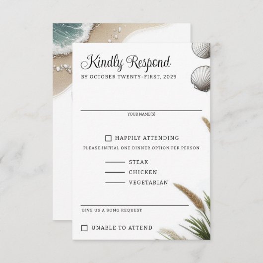 ビーチビベ 出欠カード (正面/裏面)