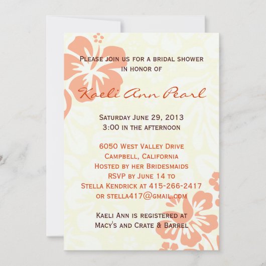 ビーチフラワーズブライダルシャワーコーラル 招待状 (正面)