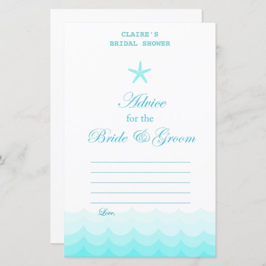 ビーチブライダルシャワーゲ航海のーム、マーメイド (正面/裏面)