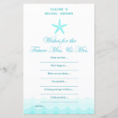 ビーチブライダルシャワーゲ航海のーム、マーメイド (正面)