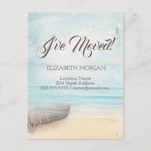 ビーチボートライトハウスムービング 案内ポストカード (正面)