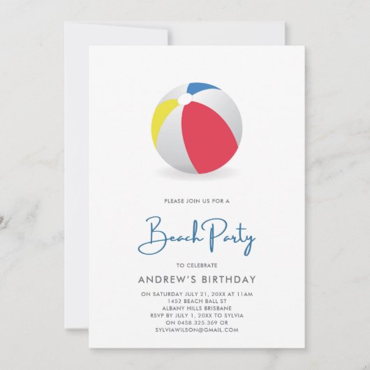 ビーチボールプールパーティーの招待状 招待状 (正面)