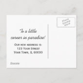 ビーチラウンジの住所案内の変更 案内ポストカード (裏面)