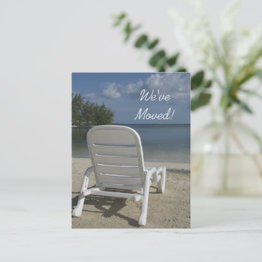 ビーチラウンジの住所案内の変更 案内ポストカード (スタンド正面)