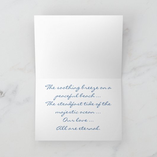 ビーチラブ カード (内部)